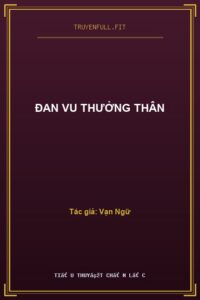 Đan Vu Thưởng Thân