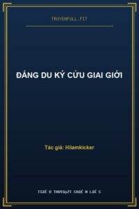 Đấng Du Ký Cửu Giai Giới