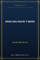 Đánh Dấu Ngoài Ý Muốn