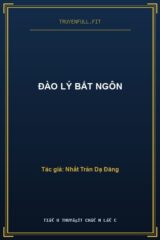 Đào Lý Bất Ngôn
