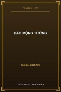 Đảo Mộng Tưởng