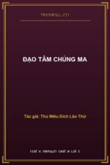 Đạo Tâm Chủng Ma