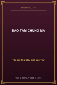 Đạo Tâm Chủng Ma