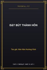 Đặt Bút Thành Hôn