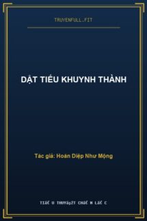 Dật Tiếu Khuynh Thành