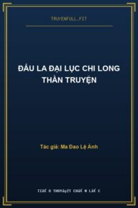 Đấu La Đại Lục Chi Long Thần Truyện