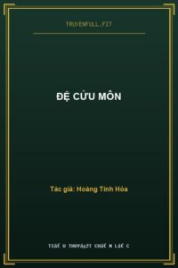 Đệ Cửu Môn