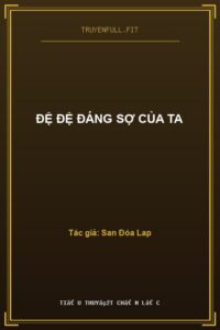 Đệ Đệ Đáng Sợ Của Ta