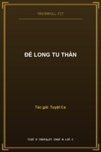 Đế Long Tu Thần