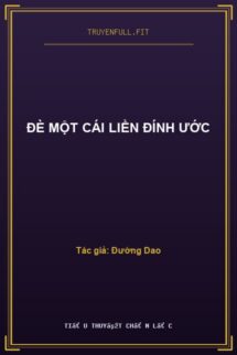 Đè Một Cái Liền Đính Ước