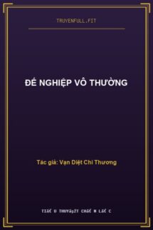 Đế Nghiệp Vô Thường