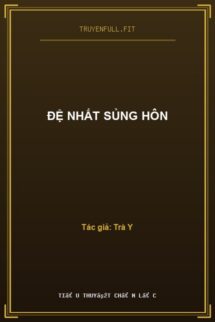 Đệ Nhất Sủng Hôn
