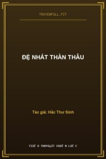 Đệ Nhất Thần Thâu