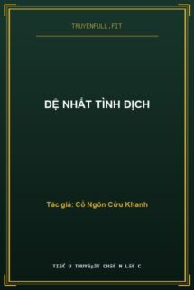 Đệ Nhất Tình Địch