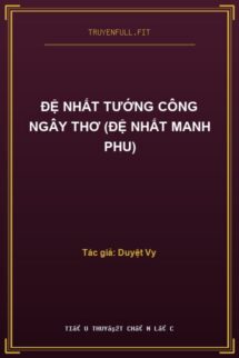 Đệ Nhất Tướng Công Ngây Thơ (Đệ Nhất Manh Phu)