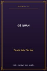 Đế Quân