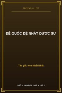 Đế Quốc Đệ Nhất Dược Sư