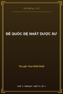 Đế Quốc Đệ Nhất Dược Sư