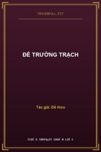 Đế Trường Trạch