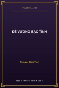 Đế Vương Bạc Tình