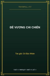 Đế Vương Chi Chiến