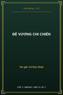 Đế Vương Chi Chiến