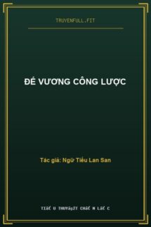 Đế Vương Công Lược