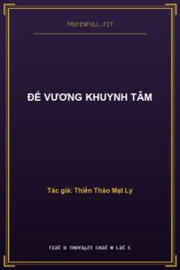 Đế Vương Khuynh Tâm