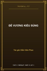 Đế Vương Kiều Sủng