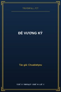 Đế Vương Ký