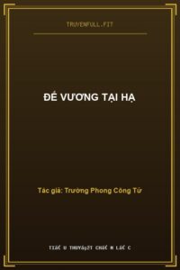 Đế Vương Tại Hạ