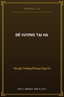 Đế Vương Tại Hạ