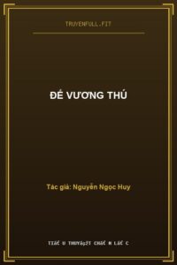 Đế Vương Thú