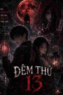 Đêm Thứ 13