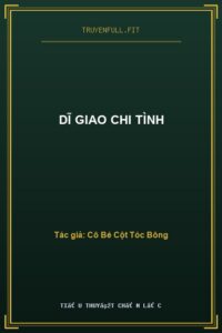 Dĩ Giao Chi Tình