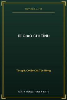 Dĩ Giao Chi Tình