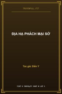 Địa Hạ Phách Mại Sở