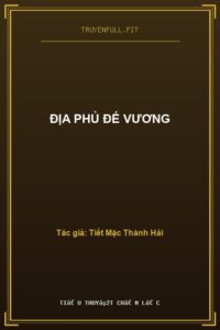 Địa Phủ Đế Vương