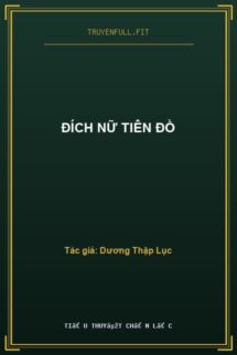 Đích Nữ Tiên Đồ
