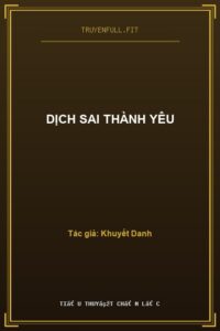 Dịch Sai Thành Yêu