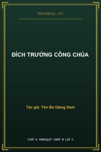 Đích Trưởng Công Chúa