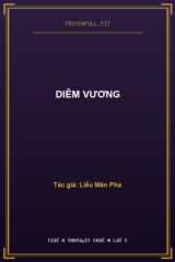 Diêm Vương