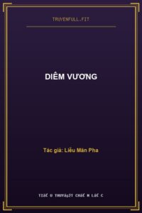 Diêm Vương