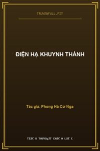 Điện Hạ Khuynh Thành