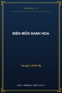Điền Môn Danh Hoa