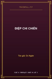 Điệp Chi Chiến