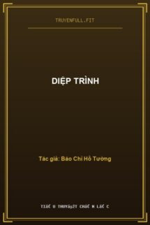 Diệp Trình