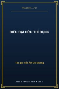 Điểu Đại Hữu Thí Dụng
