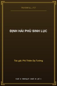 Định Hải Phù Sinh Lục