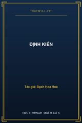 Định Kiến